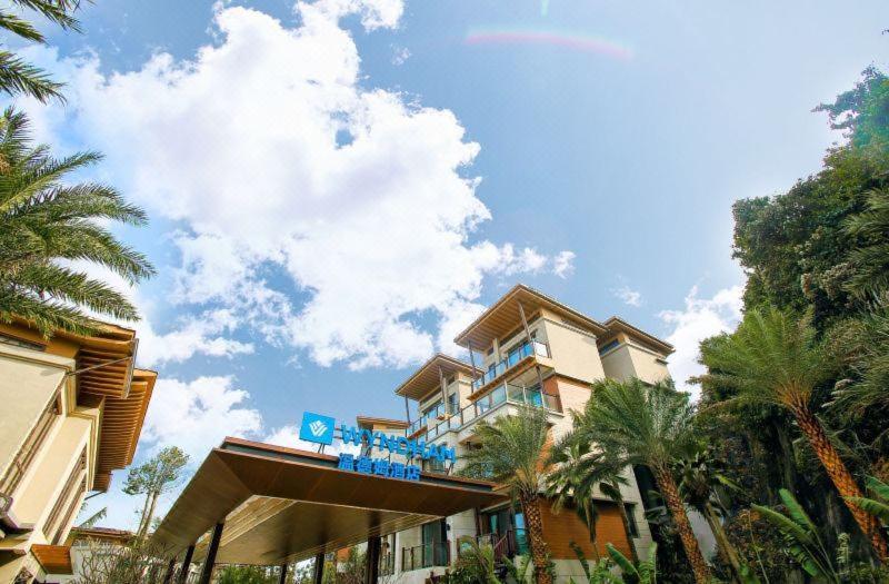Wyndham Shenzhou Peninsula Hotell Wanning Exteriör bild